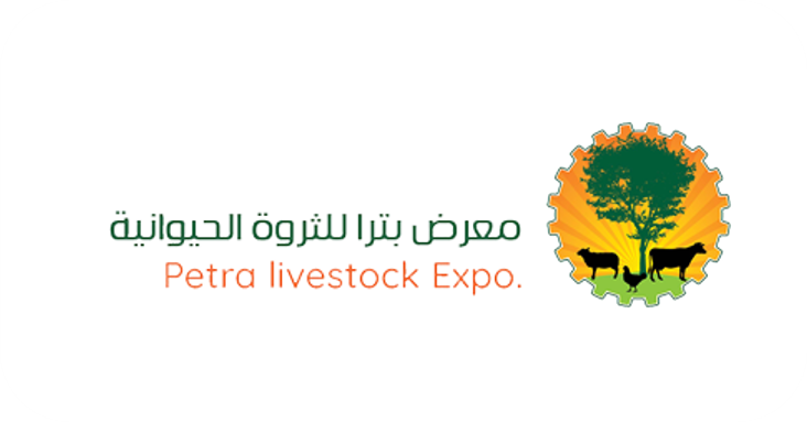 Petra Livestock Expo