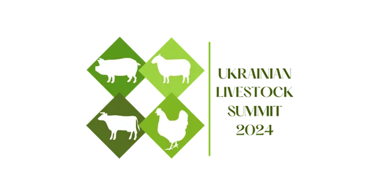 Ukrainian Livestock Summit